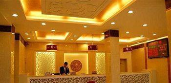 Wudang Mountain Sun Shine Hotel Wudangshan Екстер'єр фото
