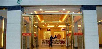 Wudang Mountain Sun Shine Hotel Wudangshan Екстер'єр фото