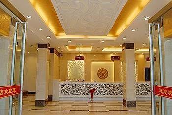 Wudang Mountain Sun Shine Hotel Wudangshan Екстер'єр фото