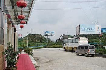 Wudang Mountain Sun Shine Hotel Wudangshan Екстер'єр фото